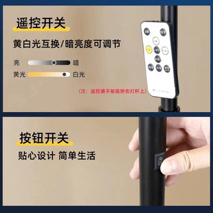 Vertical Floor-Standing Desk Lamp, Eye Protection, Special Bedside Reading Lamp for Learning, Piano Practice, High-End Led Floor Lamp