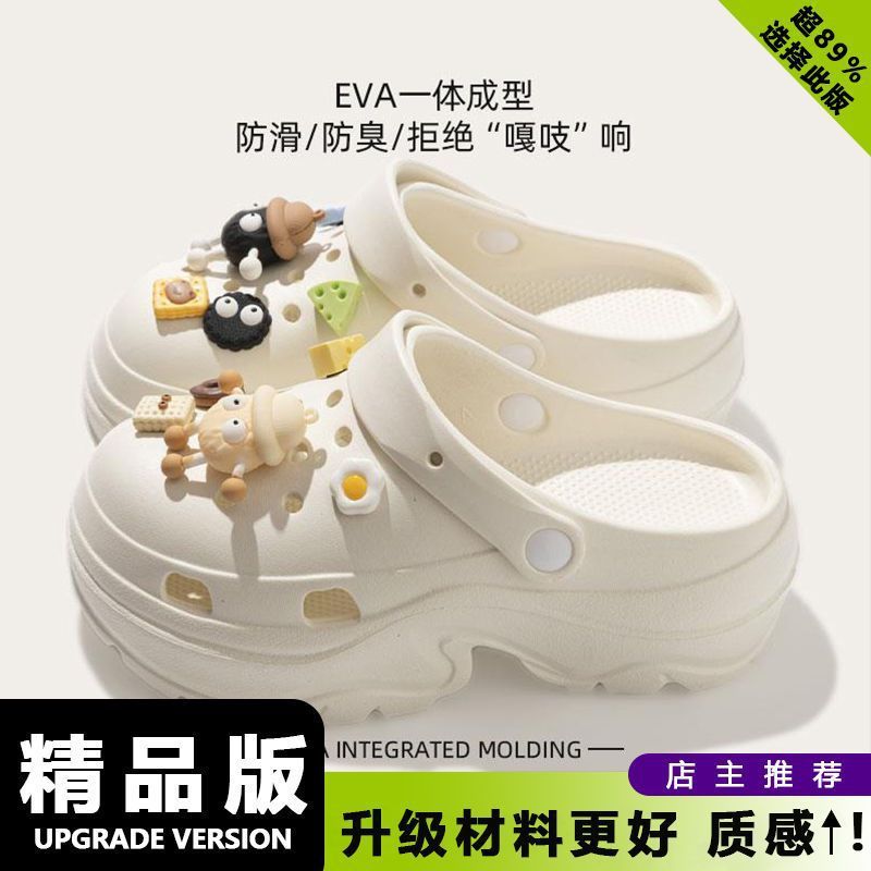 夏のEVAレディースクラウドパフ厚底下駄、つま先が高くなるレディースサンダル、アウターウェア卸売|undefined