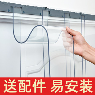 PVC门帘软门透明帘子隔断挂帘免打孔空调挡风帘超市塑料防尘帘-阿里巴巴