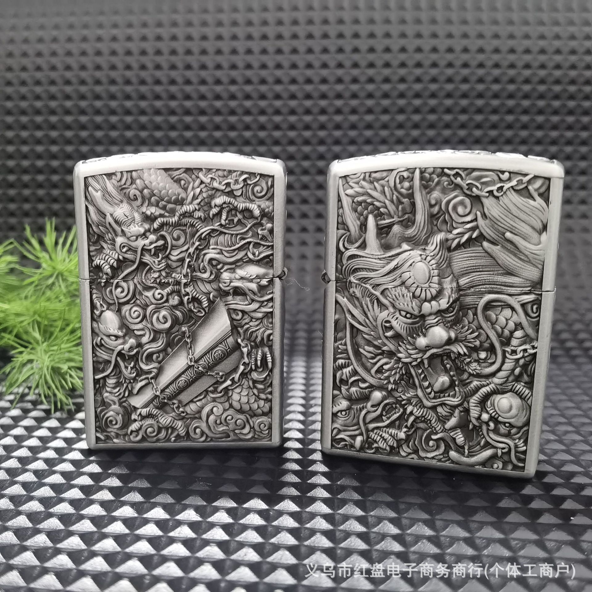 고대은 승진하고 돈을 벌다