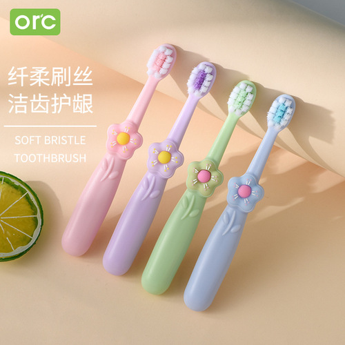 New 2024 Children's Soft Hair Toothbrush Flower Cute Baby Practice Toothbrush for Supermarket Chain Manufacturers
