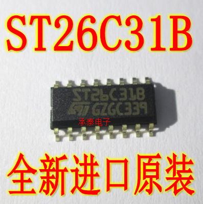 驱动芯片 ST26C31BDR ST26C31B SOP16 全新现货