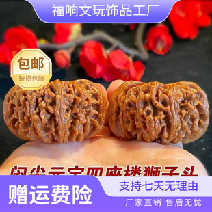 ������Ұ��{������Ӑ���ĥ�P�����Ǫ{���^Ұ�������O���@�Ͻ�ʯ