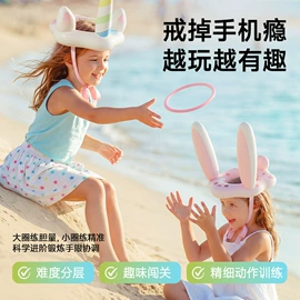 游泳圈;游泳池;其他充气玩具