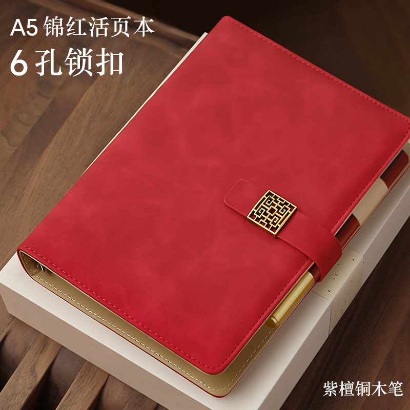 Reunión anual de la empresa, regalos de negocios, logotipo personalizado, regalos de apertura prácticos para los clientes