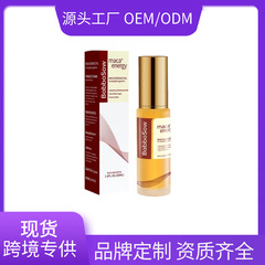 モロッコのヘアケアのエッセンシャルオイルMoroccan Argan Oilうるおい保湿コラーゲンの髪膜クロスボーダー専用