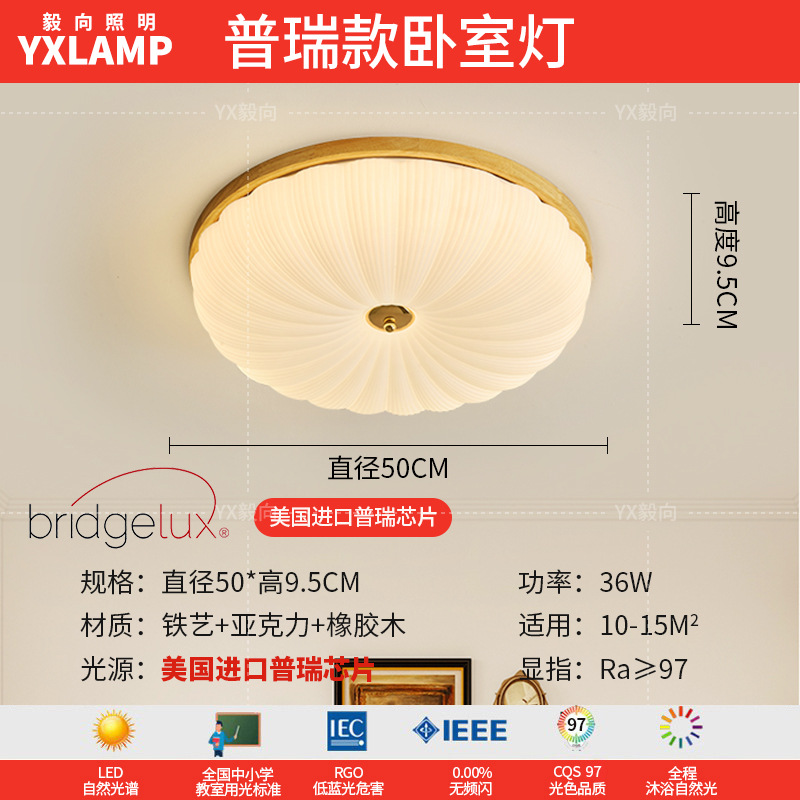 Lámpara de la sala de estar luces de estilo americano medieval luces de comedor luces de vestíbulo luces principales luces de dormitorio retro francesas lámparas Zhongshan