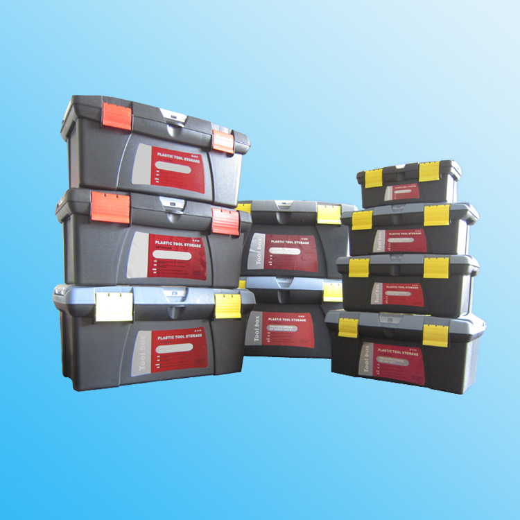 优质塑料手提工具箱PP小号中号大号工具收纳箱
