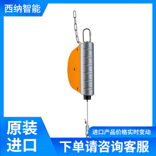 KROMER����ƽ����Type 7221����