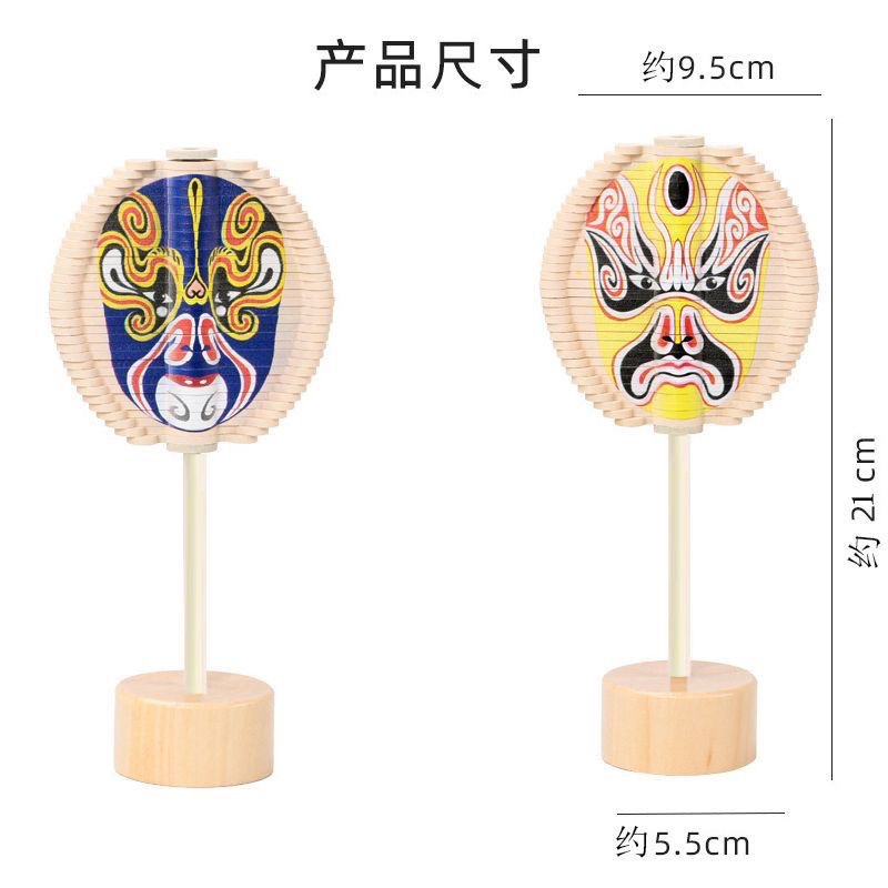 回転京劇の顔の譜の震える音の同じタイプの手はスパイラルの木のロリポップのABSの材質を揺らします。