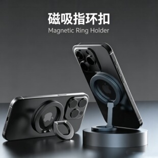 ����羳Magsafe�p������֙C֧�ܴ�ȫ�Ͻ���|����֧�ܼ���ͨ��