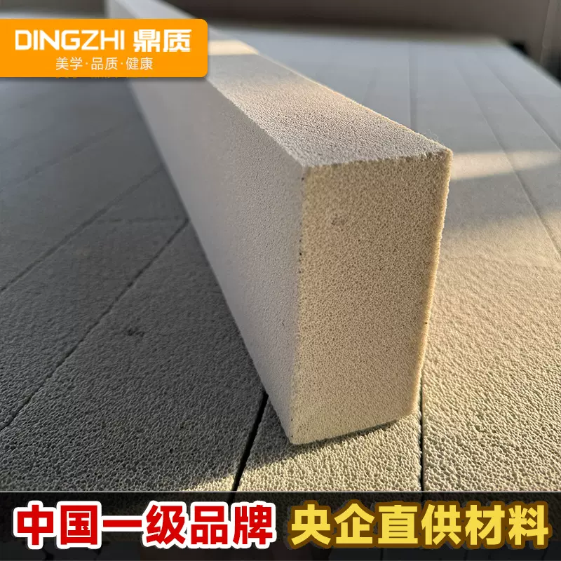 发泡陶瓷线条窗套檐口腰线工厂直销支持定制外墙装饰别墅装修建材