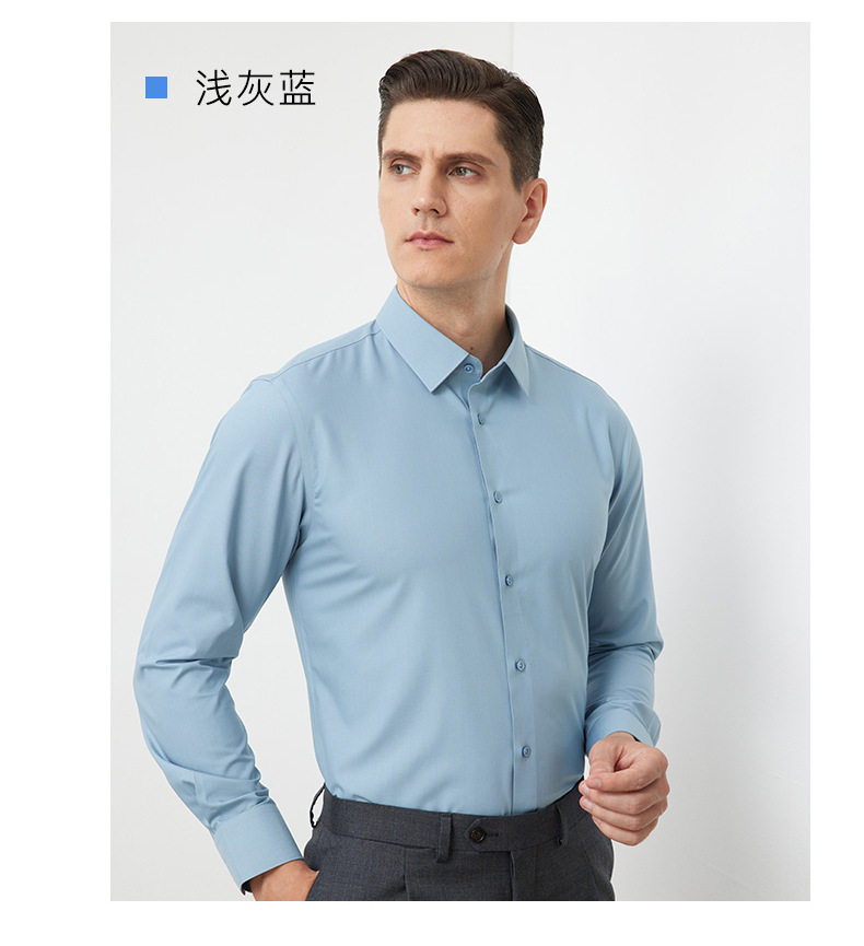 Áo sơ mi nam dài tay công sở chống nhăn dễ khử vết bẩn, chất liệu pha sợi tre mềm mịn co giãn nhẹ — Haze Purple-Tay ngắn-23, Haze Zi-Dài tay-23, Trắng-dài tay-21, Trắng-ngắn tay-21 chi tiết 19