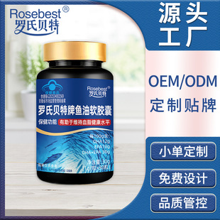 Դ�^���S�_��ؐ�����~��ܛ�z��30��Ѫ֬ƫ���߶���OEM�~��ܛ�z��