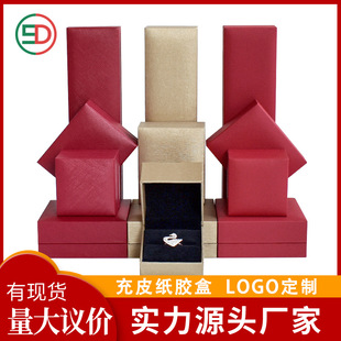 �tɫֱ�ǳ�Ƥ����н�ָ��������錚���b�����C���Ʒ�����l