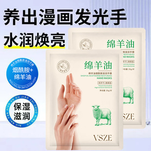 VSZE�d���ͷ�ʿ���o��Ĥ�̝��aˮ���ָɸ߱�����߰��S�ֲ��ּy