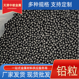 �߾����U�� ���� ���I�U��0.3-5.0mm���ļ��U�� ���������Uɰ
