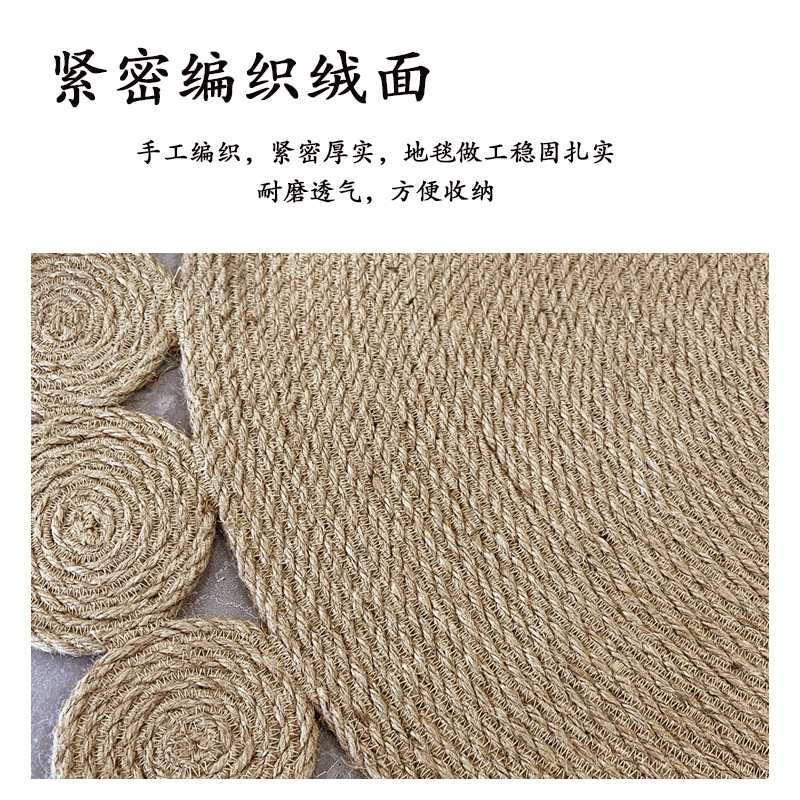 Artesanos japoneses tejidos de yute alfombra pastoral estofado sala de estar redonda ropa doméstica decoración de fotografía accesorios de fotografía