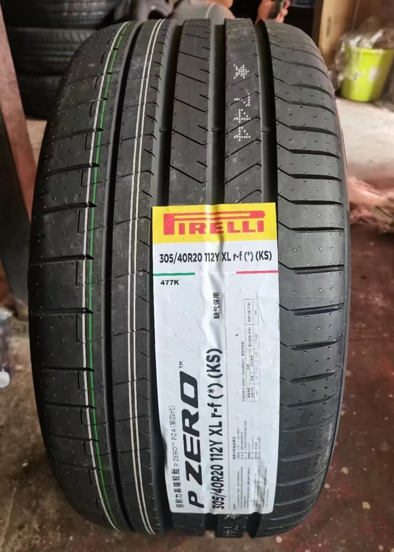 Pirelli Brand Explosion-Proof Tires 235/245/255/265/275/35 40 45 50 R18 19 20
