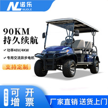 �Ӹ߿�ߠ�����܇���A��ߠ����^��܇����ߴa܇6��늄Ӵ�C܇