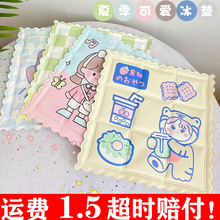 卡通冰垫夏季可爱办公室冰凉坐垫凝胶散热新款冰垫学生屁垫夏凉垫