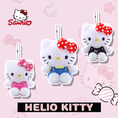 三丽鸥正版毛绒玩具hellokitty玩偶公仔娃娃kt凯蒂猫小挂件包吊饰