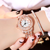 Women's watch, fashionable steel belt, Korean style, diamond encrusted