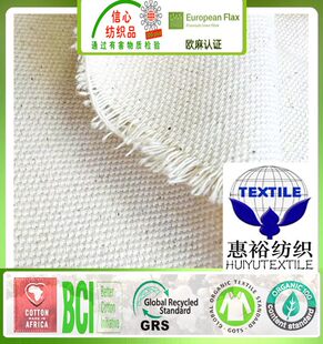 GRS�J�C����������7*7*7*7ȫ���R���������޷���Ь���ִ���ƽ�y��