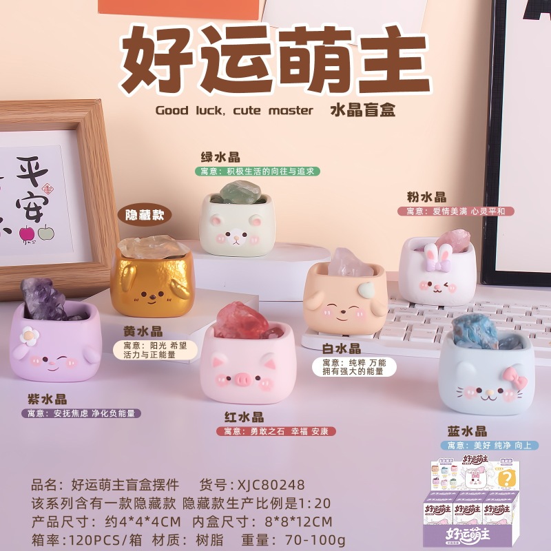 网红爆款星际小狗潮玩盲盒可爱卡通创意桌面工艺品家居装饰摆件|undefined