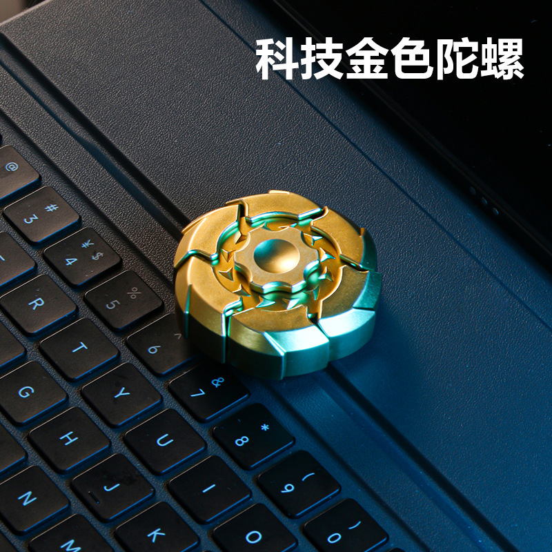 新型六一ABS材質指ジャイロ爆甲磁気吸引趣味解凍アイデア潮游指先ジャイロ黒科|undefined