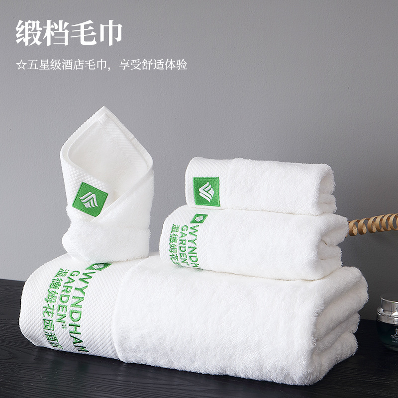Platinum Satin Hotel Towel Pure Cotton White Face Towel Absorbent B&B Beauty Salon Bath Towel Embroidered Logo Business Platinum Satin Hotel Towel Pure Cotton White Face Towel Absorbent B&B Beauty Salon Bath Towel Embroidered Logo Business