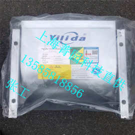 SYD710R亿利达空调离心风机