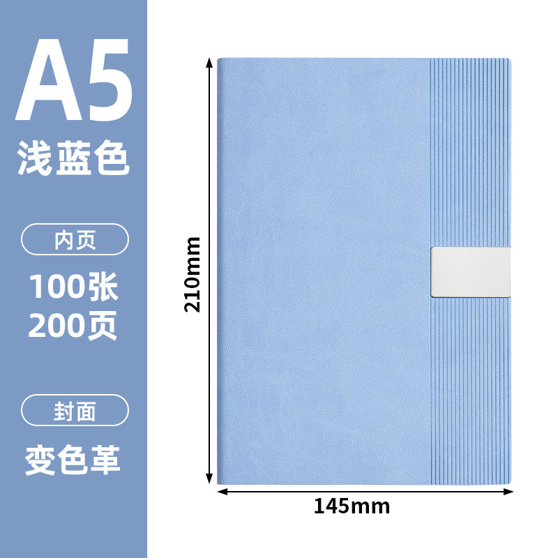 带扣笔记本定制logo 学习办公商务文具本子 会议记录记事本子定做|undefined