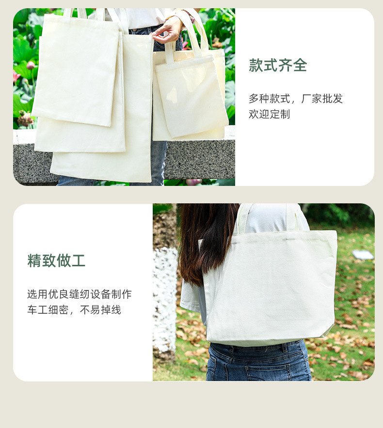 详情_21.jpg