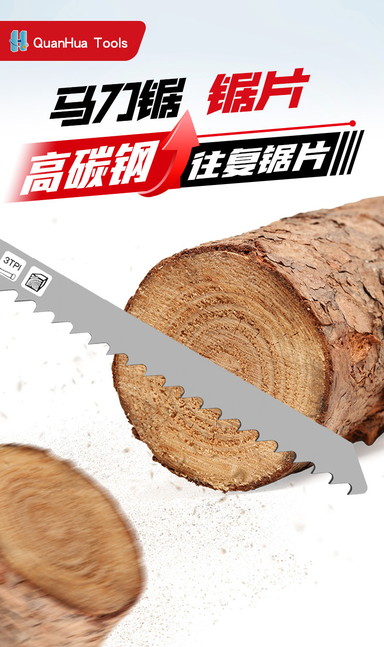 详情_04