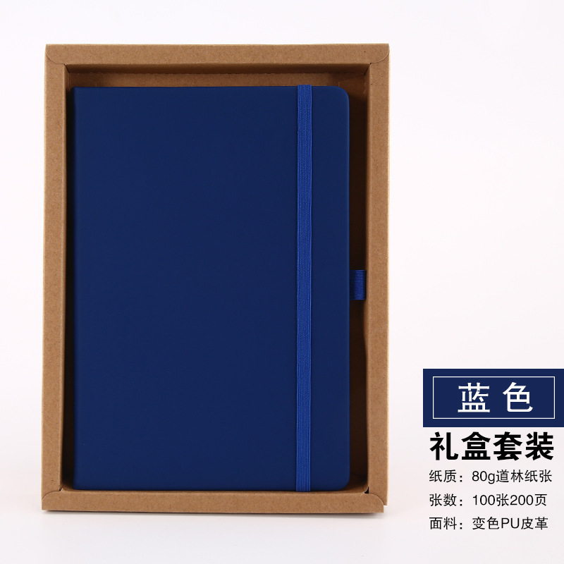 A5 caja de Regalo Azul