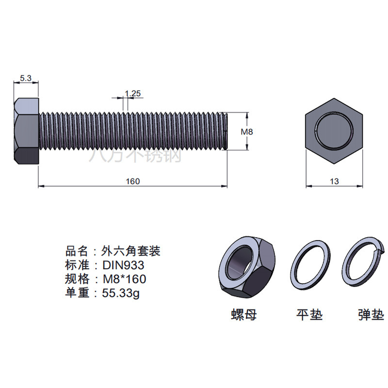 Tuerca de tornillo 304 acero inoxidable hexagonal conjunto de alta resistencia con almohadilla perno de tornillo antideslizante M3M4M5M6M12