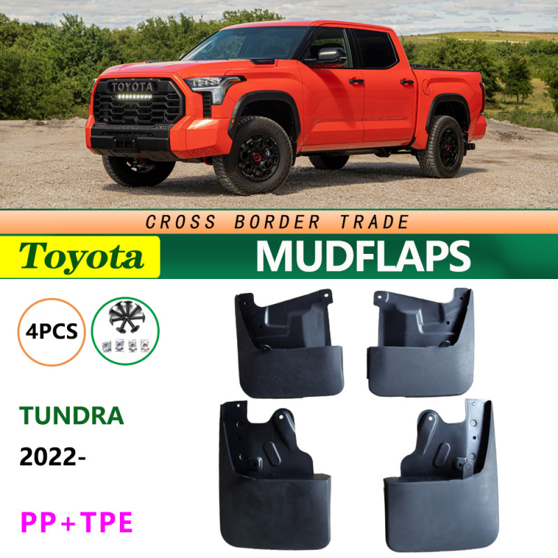 Suitable for 22-25 Toyota Tundra Car Modification Parts Tundra Anti-Splash Cross-Border Mudguard Tiles Suitable for 22-25 Toyota Tundra Car Modification Parts Tundra Anti-Splash Cross-Border Mudguard Tiles