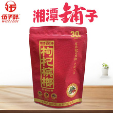 ��̶�����轙���50Ԫ100Ԫԭ�b��Ʒ�ߴa�Ъ����ƺͳ����¿�ζ��