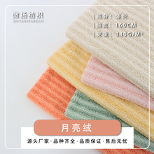 �S��ֱ�������q  ƴ���pɫ�l�yë�q�� ���b�Ҽ���߱������ϬF؛