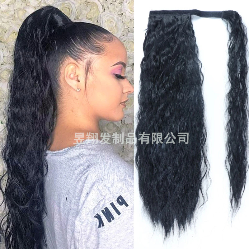 Wig female real hair ponytail Pony tail...
