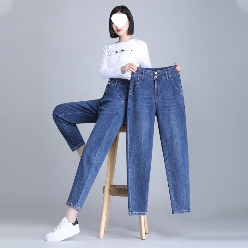 新款休闲大码2025弹力哈伦裤九分牛仔裤女春秋季高腰宽松百搭显瘦