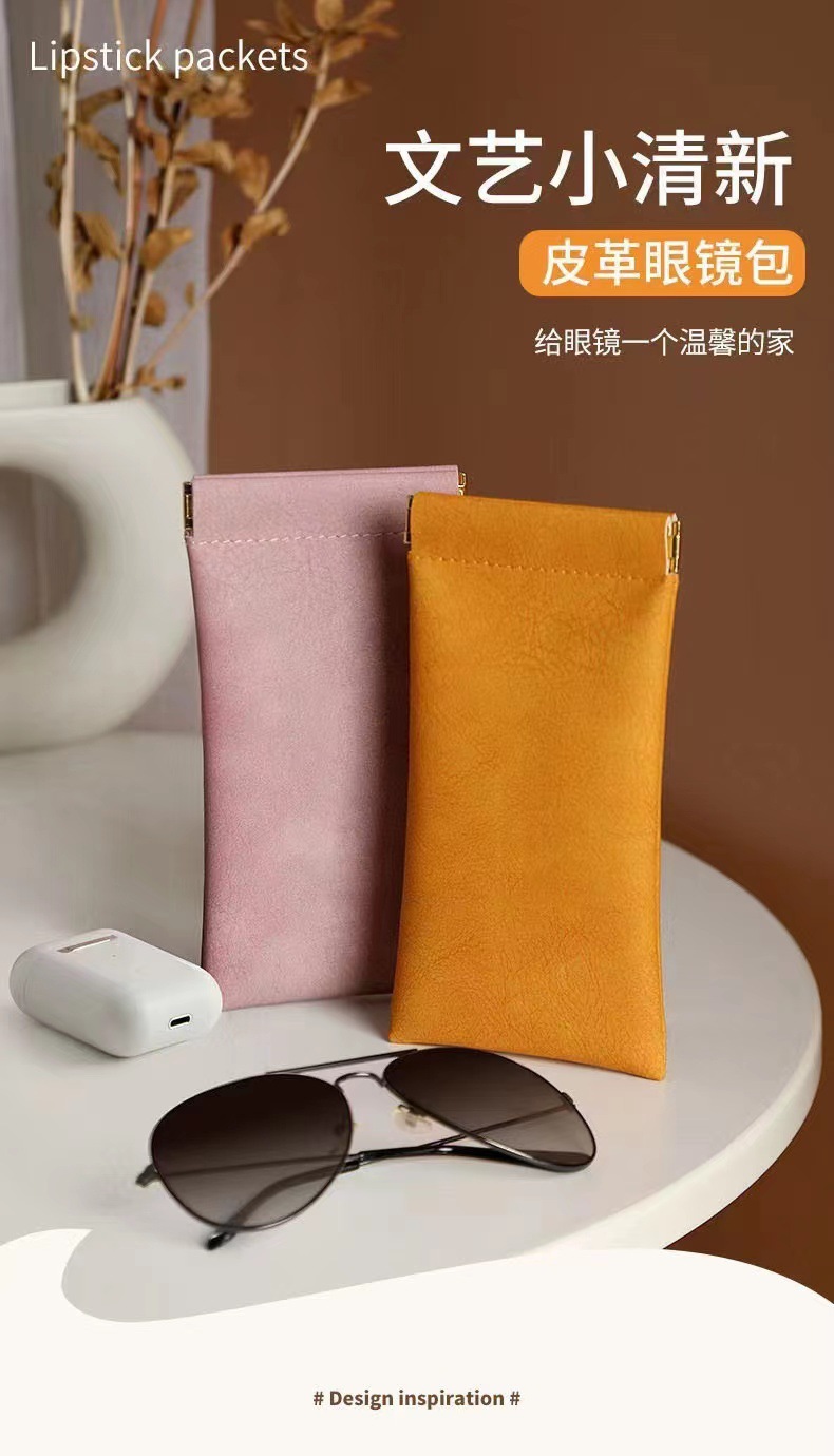 微信图片_202308262126302