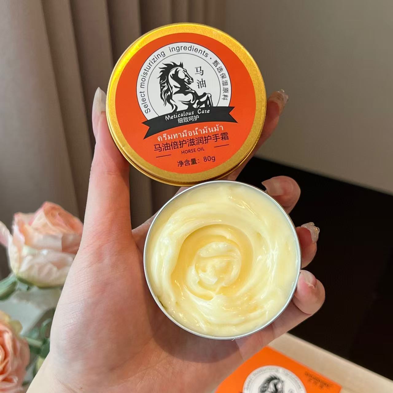 agua de otoño y invierno hidratante aceite de caballo crema de manos para mejorar la piel seca, rejuvenecer, hidratar, anti-agrietamiento, crema de reparación de pies 100g