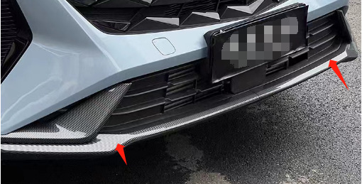 23 Models of Boyue Cool Modified Parts: Handle, Horn-Shaped Mirror Cover, Door Bowl, Front Wind Knife, Front Lower Trim Strip, Special Exterior Decoration
