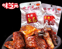 味芝元香辣鱼排26g*30包湖南特产麻辣零食小吃味香辣鱼块之源鱼尾