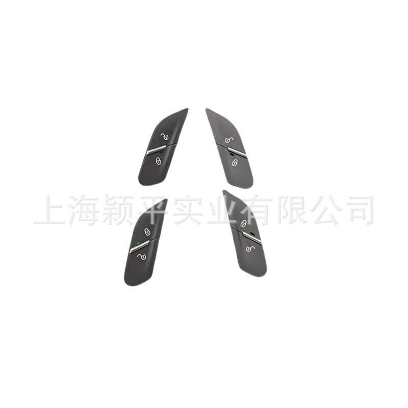 适配保时玛卡Macan捷车门锁按键前门锁车开关解锁按钮迈凯中控