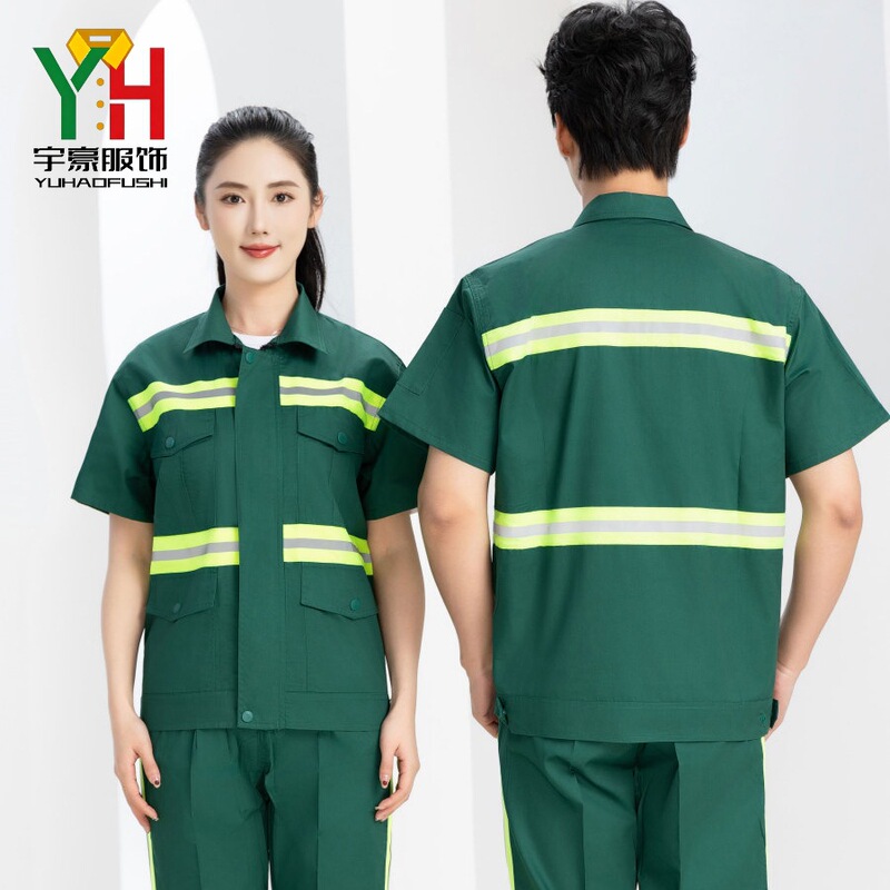 Summer Road Construction Work Clothes, Sweat-Absorbent and Breathable, Sanitation and Greening Work Clothes, Night Safety Construction Work Clothes, Quick-Drying Work Clothes for Sweaty Work Nights Summer Road Construction Work Clothes, Sweat-Absorbent and Breathable, Sanitation and Greening Work Clothes, Night Safety Construction Work Clothes, Quick-Drying Work Clothes for Sweaty Work Nights