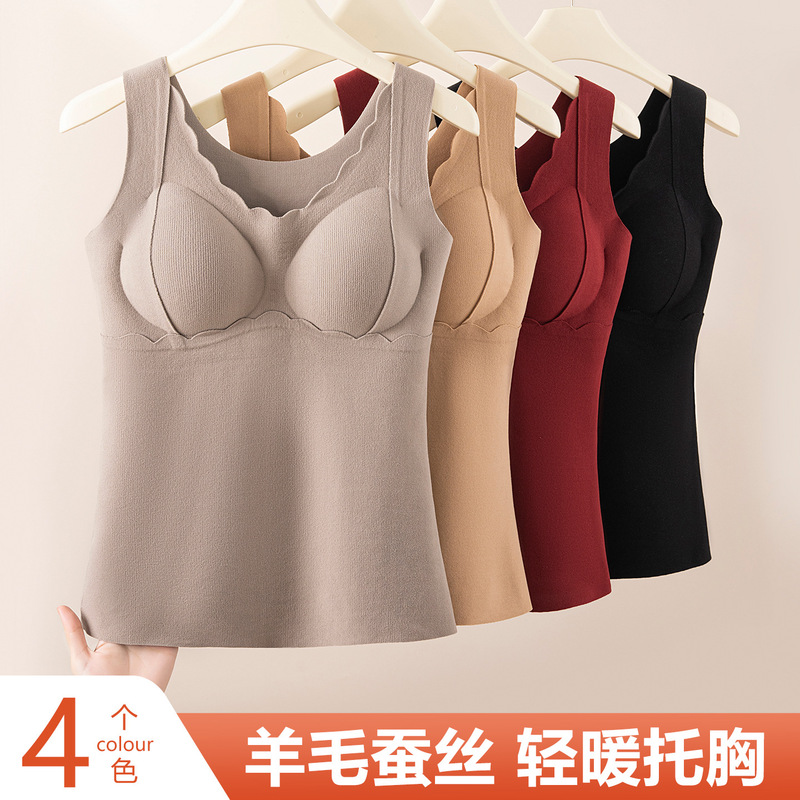 Wool Silk Heating Seamless Thermal Vest for Women, Push-Up Bra-Free Bra, Fleece-Lined and Thickeneded Inner Layering Shirt