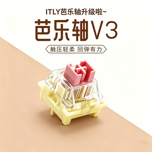 iTLY�Cе�I�P 2026 �°��I�S�Ř��Sv3 ���Ӱ��S�w���m�S����